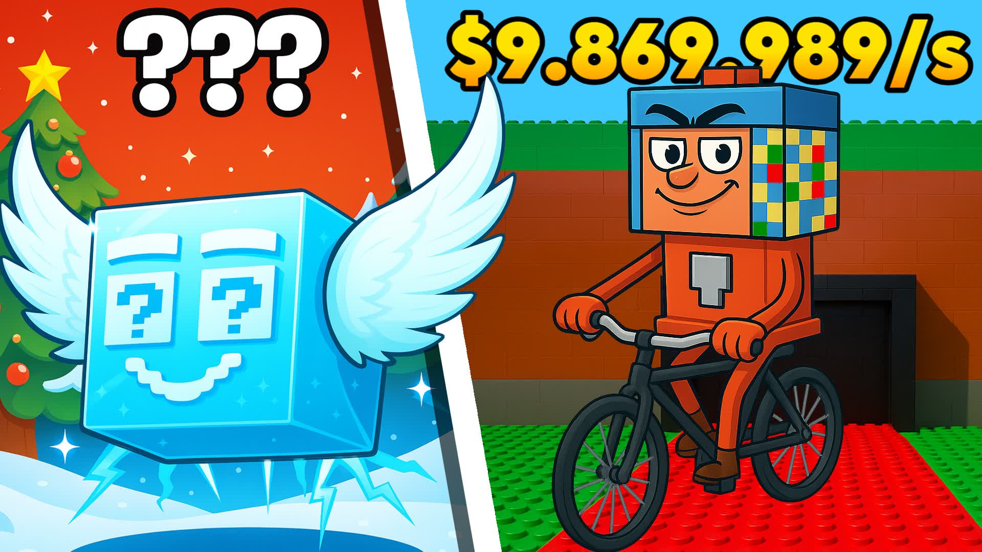 STEAL THE BRICKROT [BRAINROT]