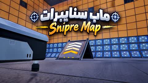 ماب سنايبرات | Snipre Map