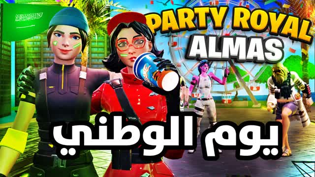 Almas Party Royale KSA