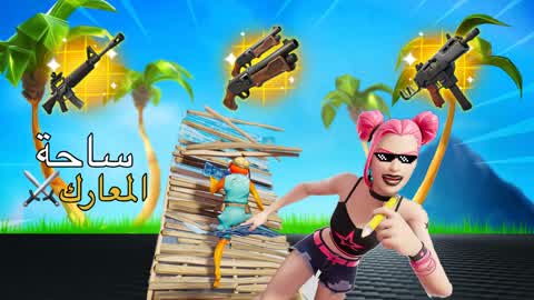 Battlefield 1v1 ساحة المعارك ⚔️