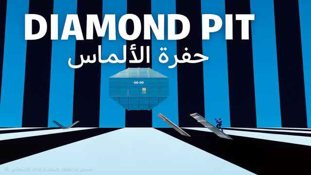 💎 Diamond Pit
