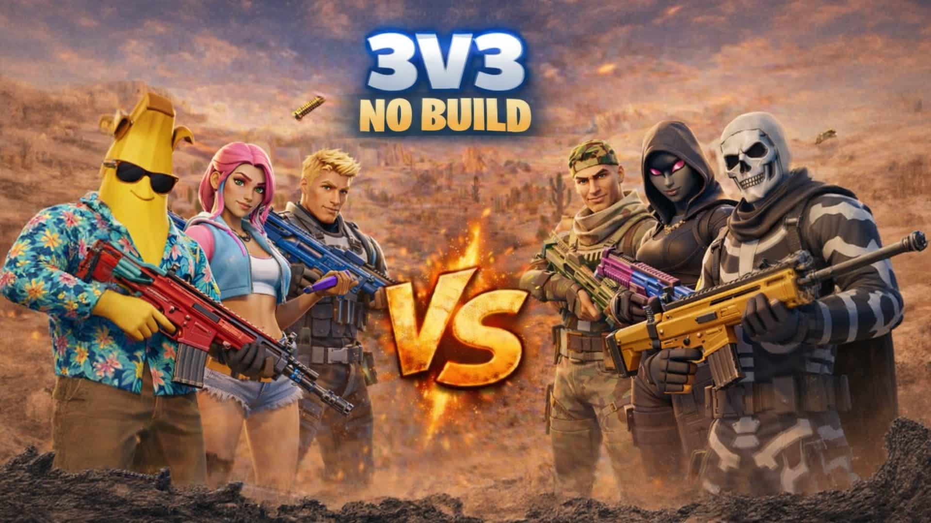 3対3ビルドなし