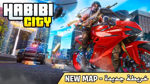 HABIBI CITY🌴حبيبي سيتي