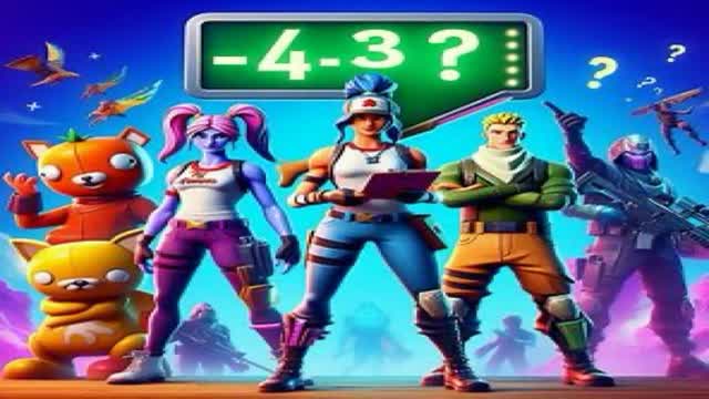 Capture 1 â Guess The Multiplication Answerđą