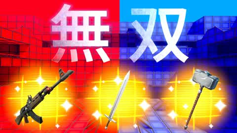 超火力レッドVSブルー Overpower RED VS BLUE