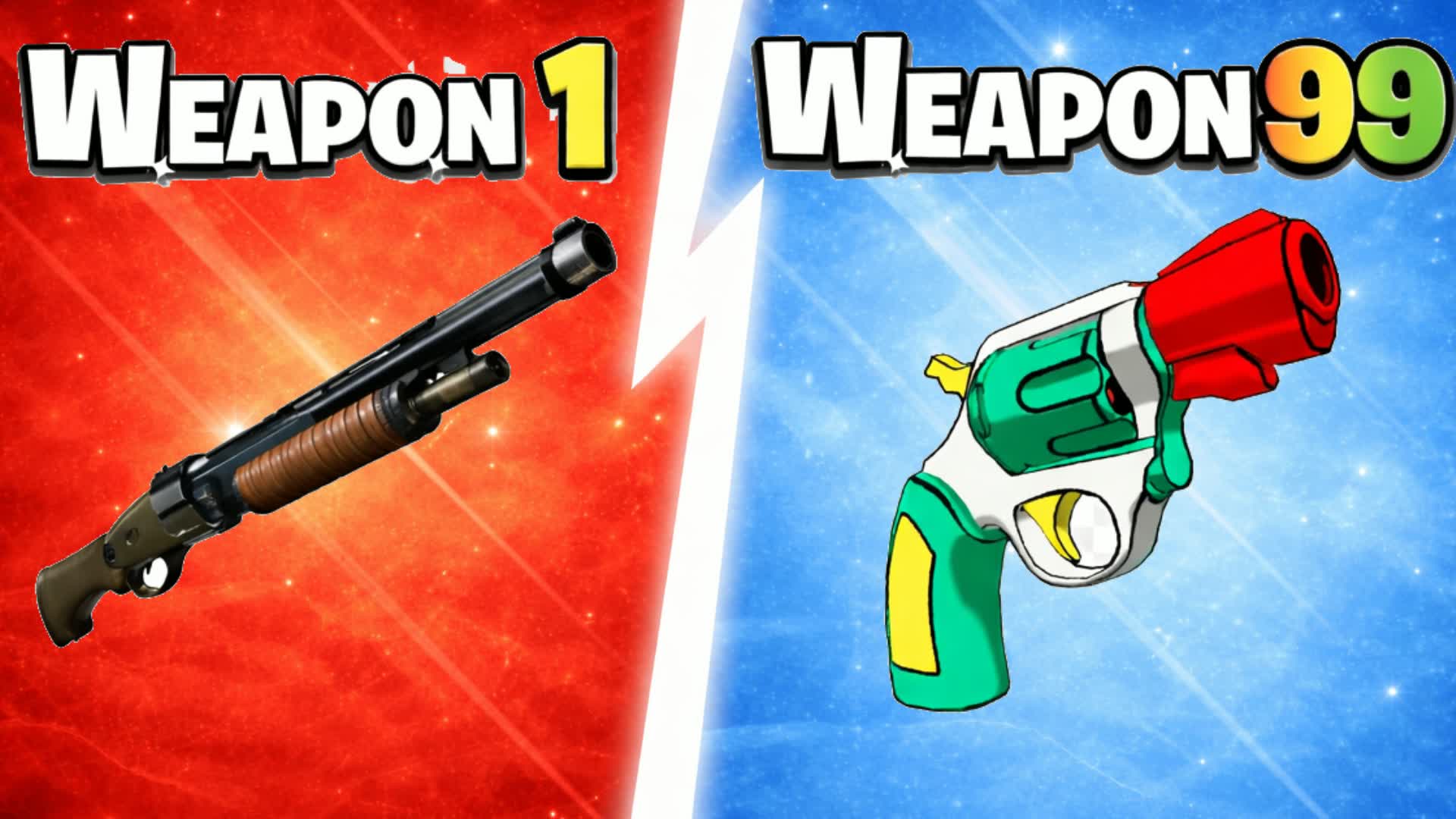 スペシャル武器ゲーム