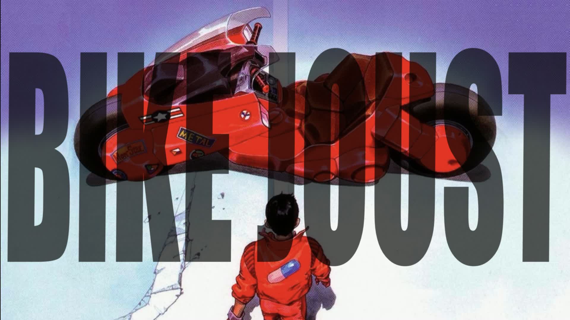 バイクジャスト2020