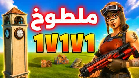 AA2 GLORY 1V1V1 TILTED 🔥 - Glory Tiled