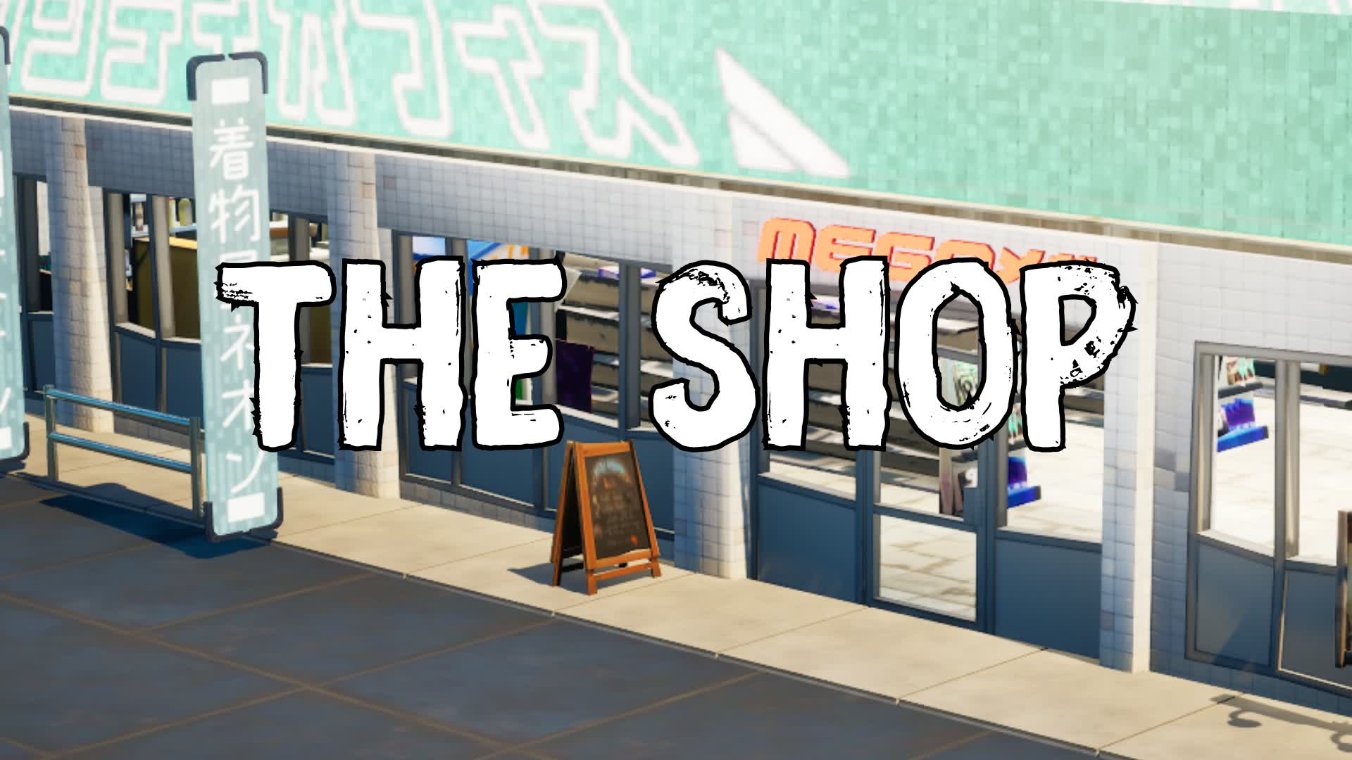 ザ・ショップ [ホラー] 5577-7855-6403 by gismostudios - フォートナイト