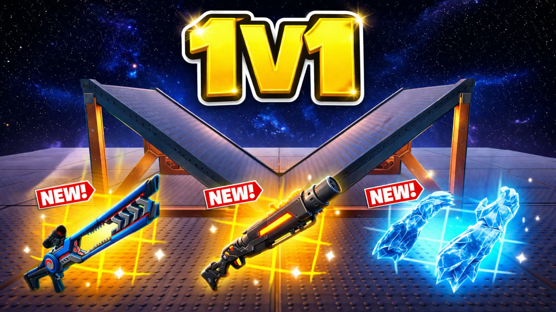 1V1 楽しいアリーナ