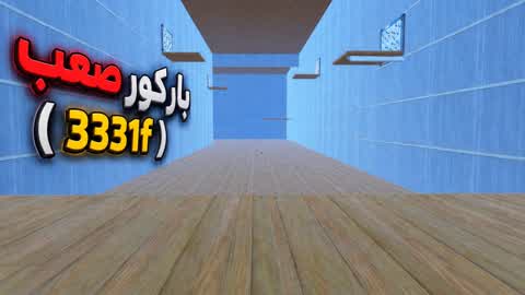 Hard parkour (3331f)