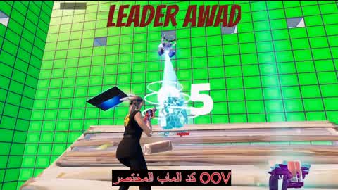 🇸🇦 سكرمز عرق سعودية 🇸🇦