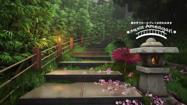 Mura Ameagari - Artistic Map • 🌸​