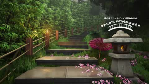 Mura Ameagari - Artistic Map • 🌸​