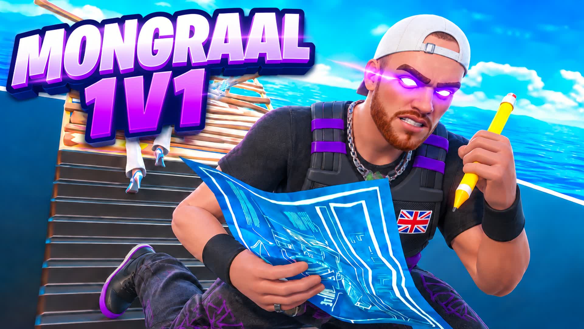 1V1 شمشون