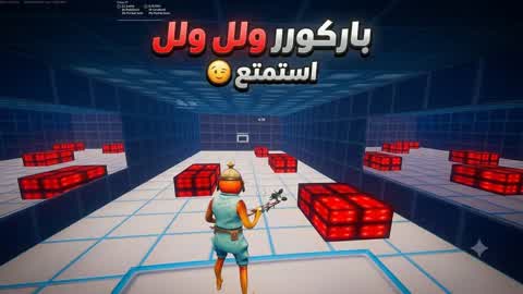 Parkour LEVELS25 and please enjoy it 😙