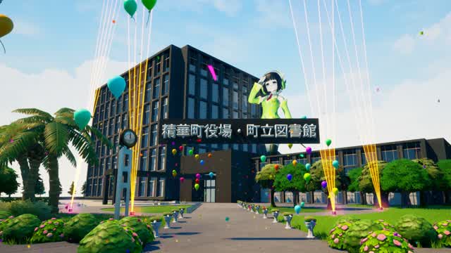 Capture 1 – Fortnite in 精華町