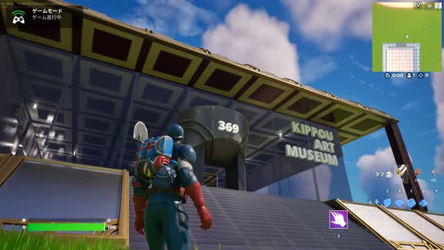 Capture 1 – 吉報美術館