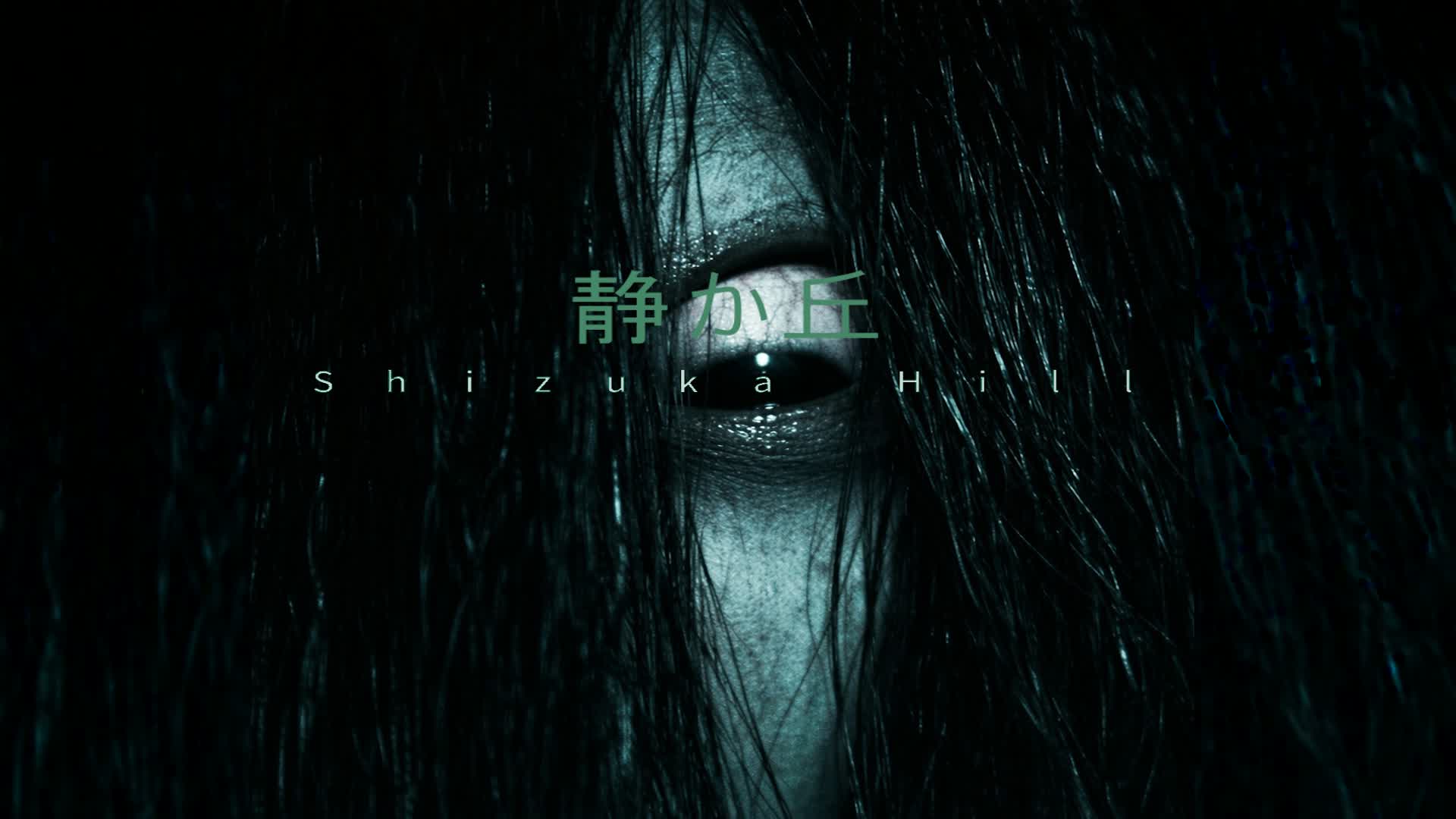 Shizuka Hill👁️ [Horror]