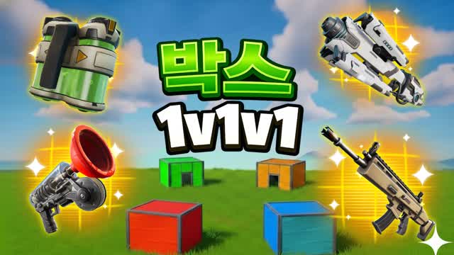 1v1  존워즈 1v1
