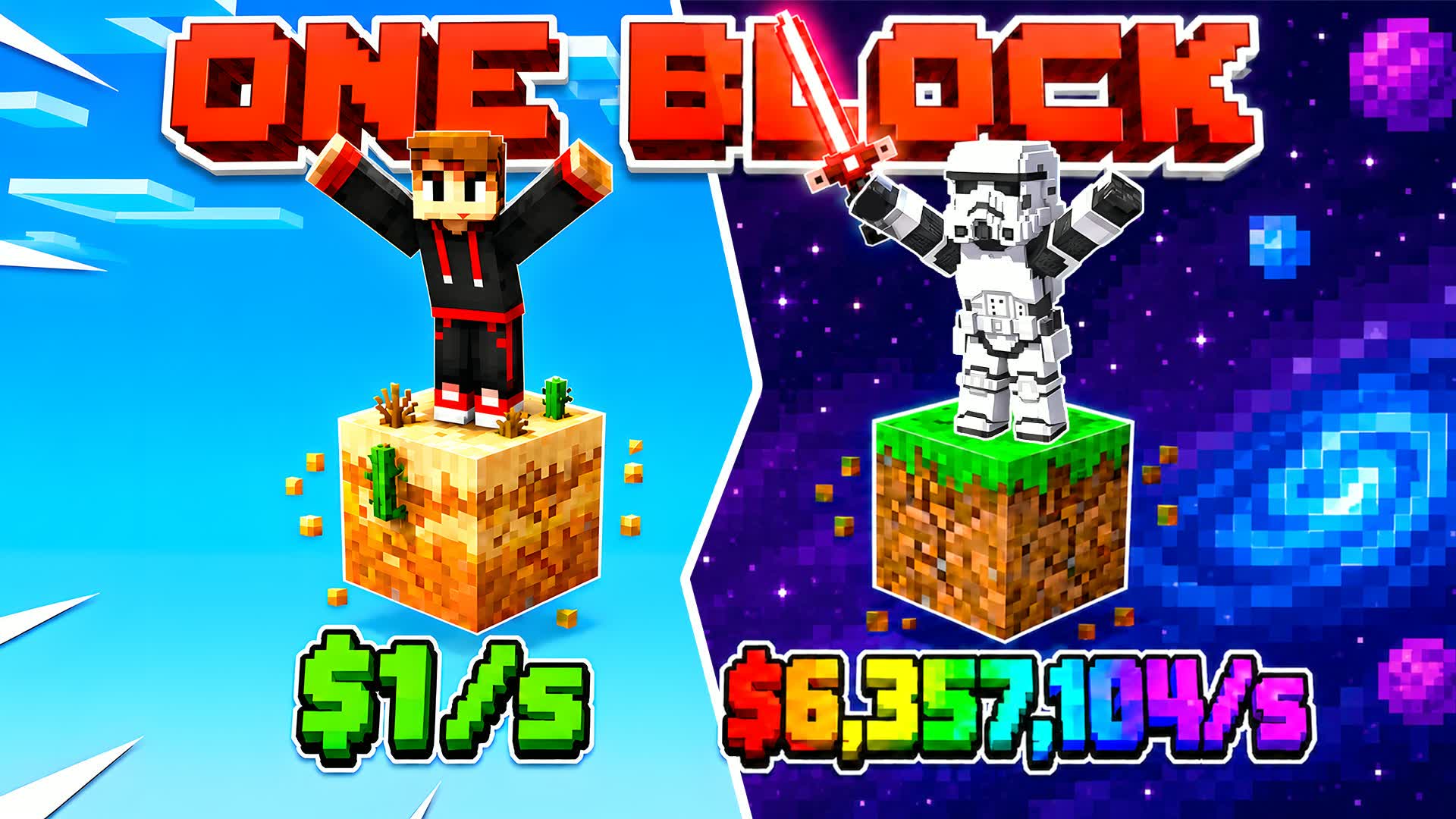 ONEBLOCK TYCOON [協力]
