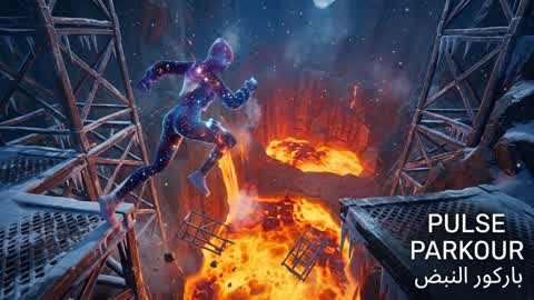 Parkour Pulse mid rnu l