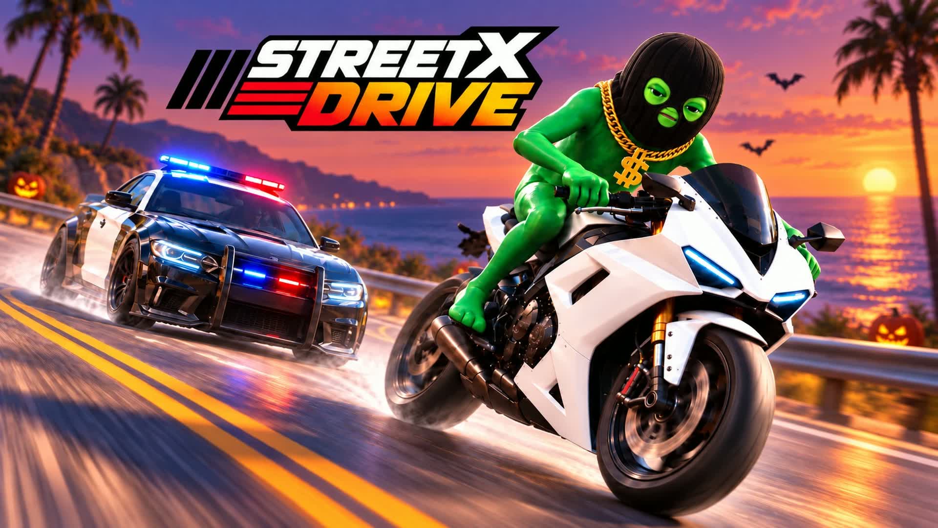 STREETX ドライブ