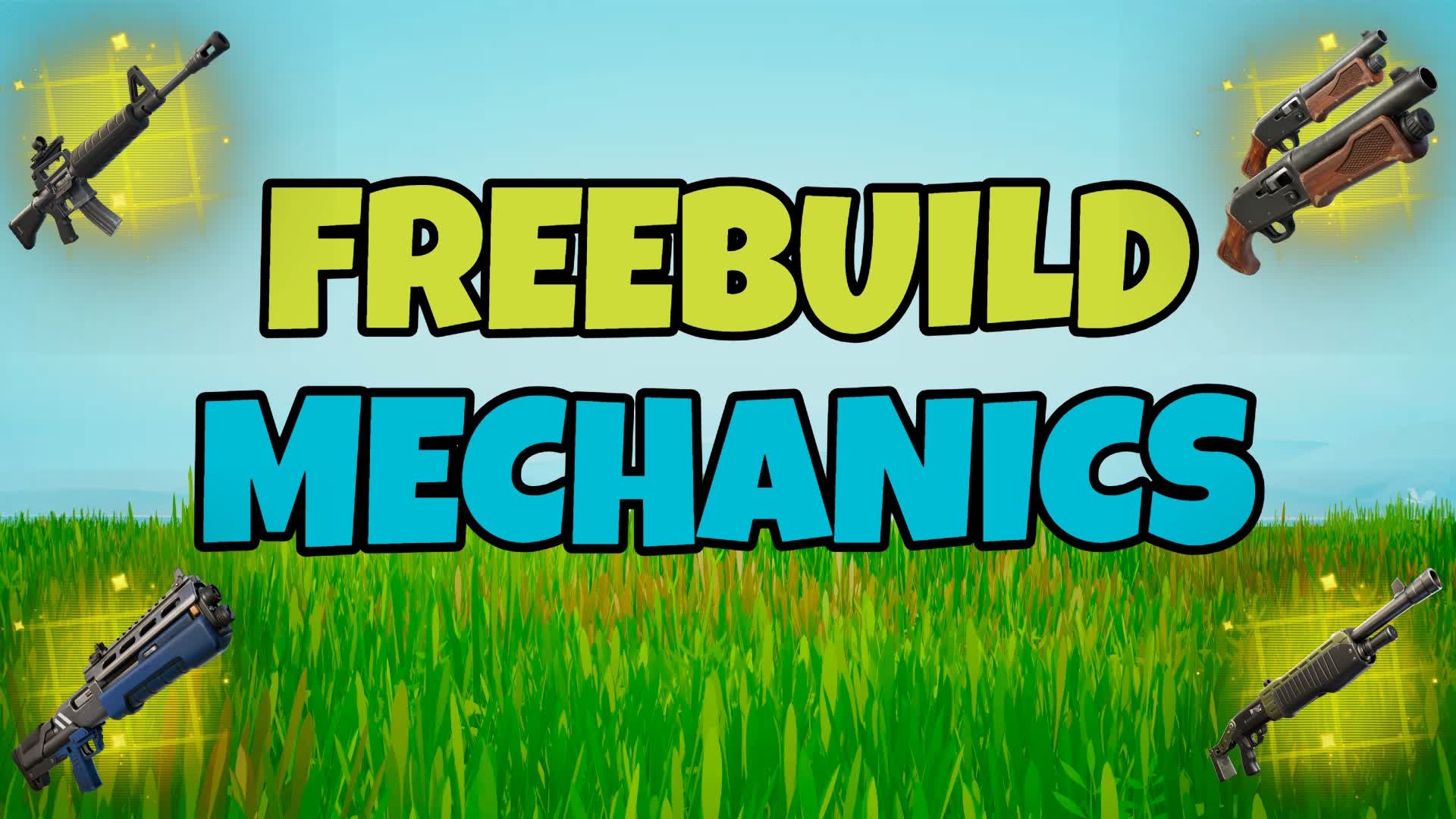 フリービルドの仕組みとビルド 🎯