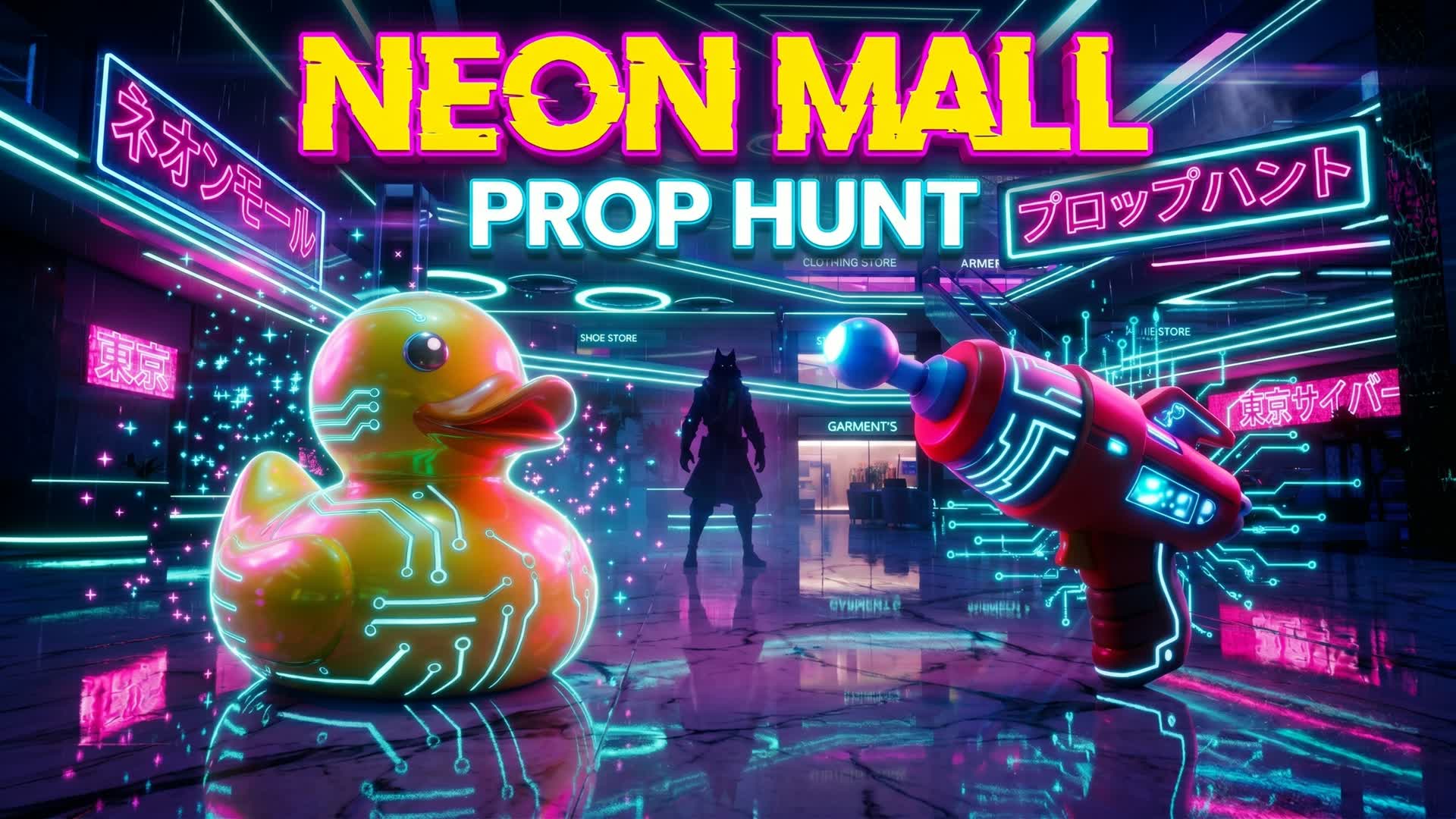 ネオン・モールのプロップハント🌃
