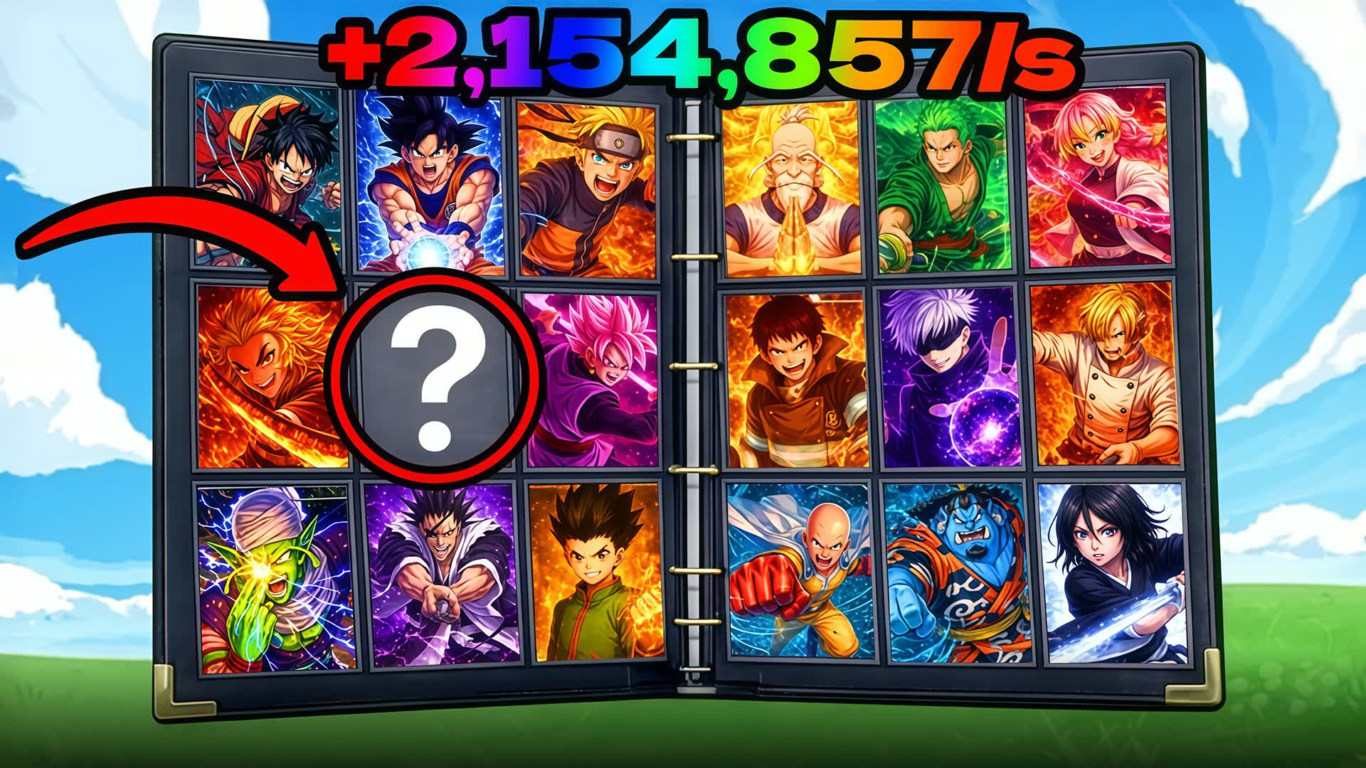 アニメレジェンド タイクーン