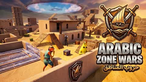 Arabic Zone Wars - 4v4v4