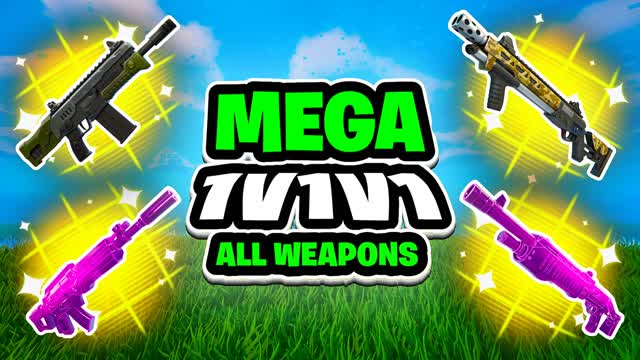 Mega 1v1v1 All Weapons