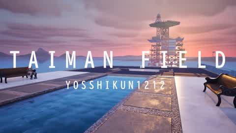 未来都市鬼ごっこ 1775-3610-0076 by yosshikun1212 - Fortnite
