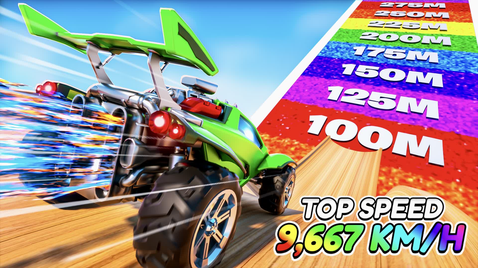 ターボランプジャンプ 🚀