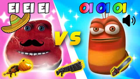 EIEIEI VS OIOIOI