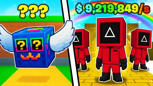 STEAL THE SQUID BRAINROT