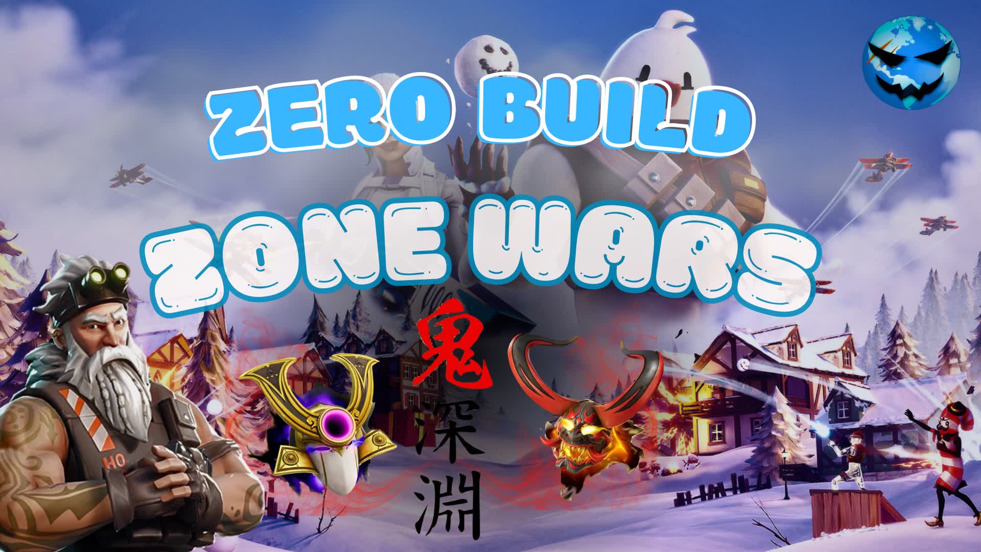 COMPETITIVE ZERO BUILD ZONE WARS