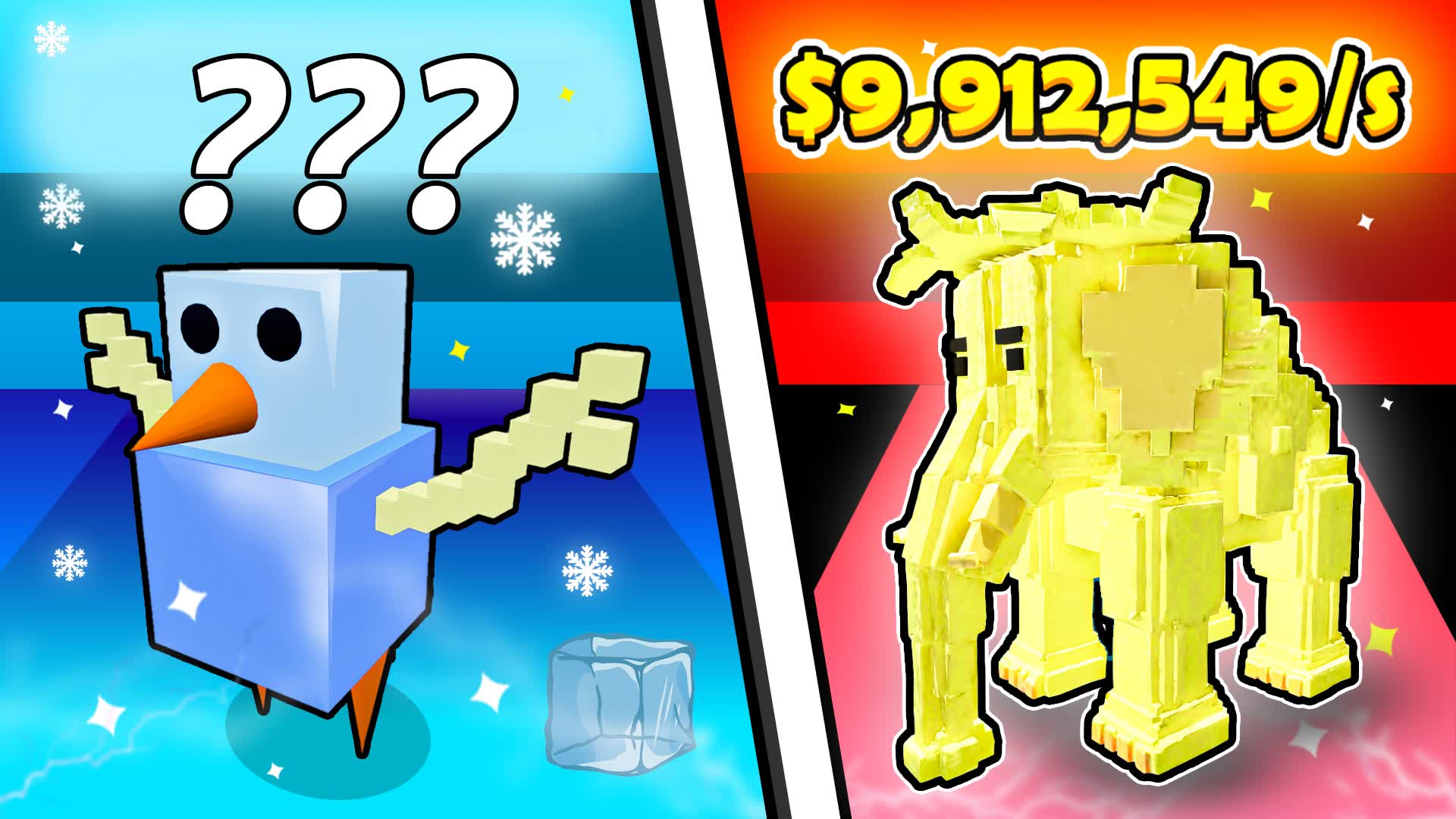 STEAL THE BRAINROT ICE/FIRE