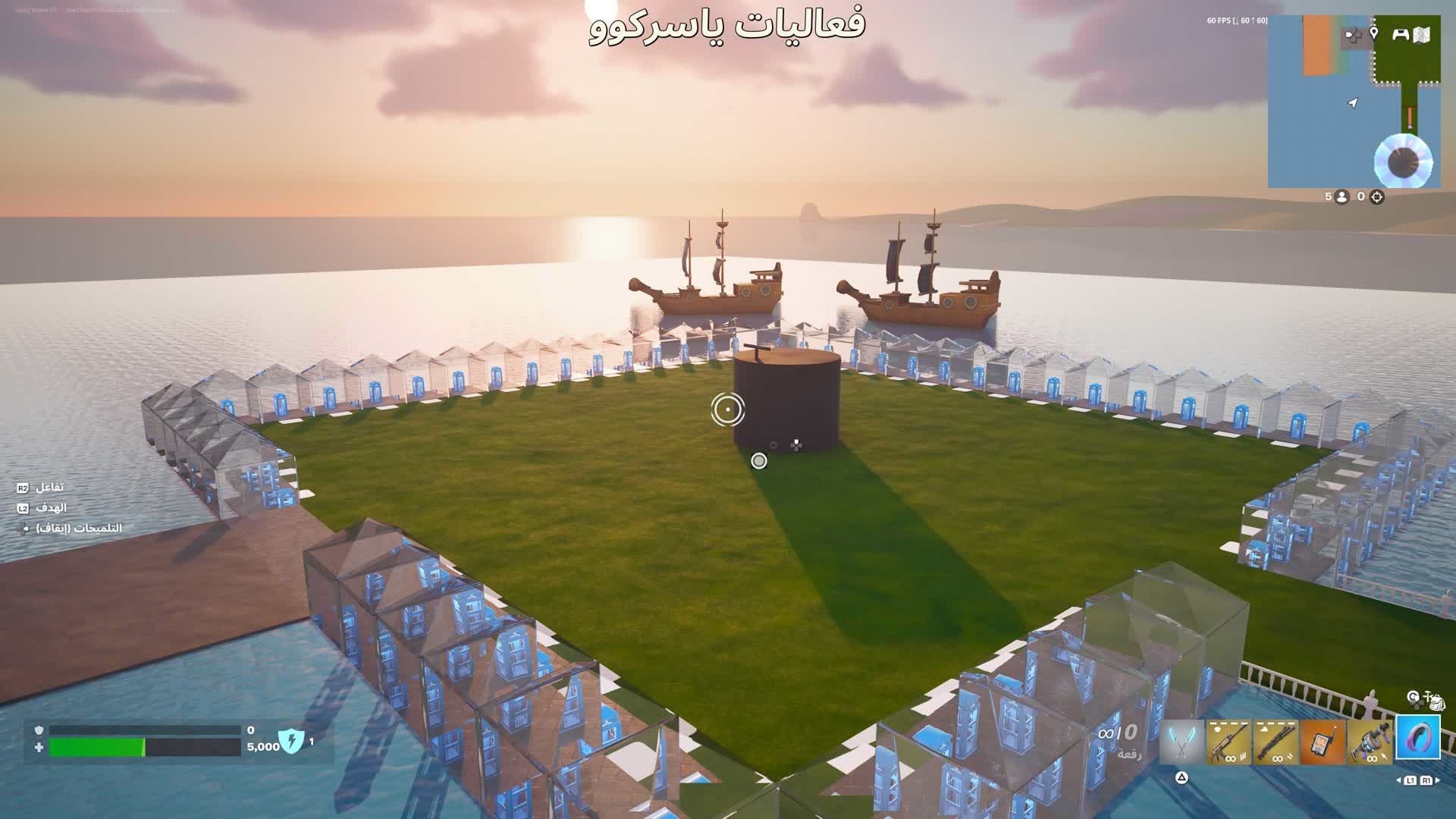 فعاليات ياسركو — Fortnite island 5686-0919-8203 by メ ياسركوو