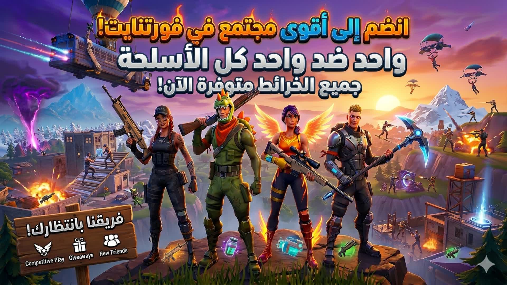 3816-8132-3150