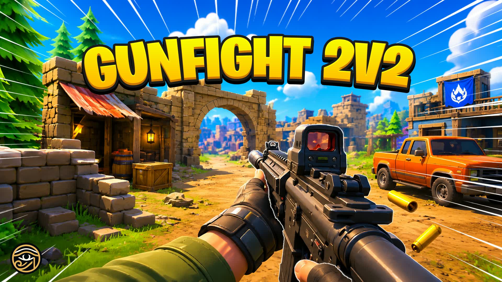GUNFIGHT 2V2 🥇