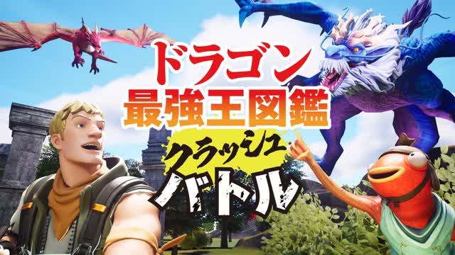 ドラゴンクエスト 第一章 竜王編 42枚 コンプリート ドラゴンクエスト 第一章 竜王編 42枚 コンプリート