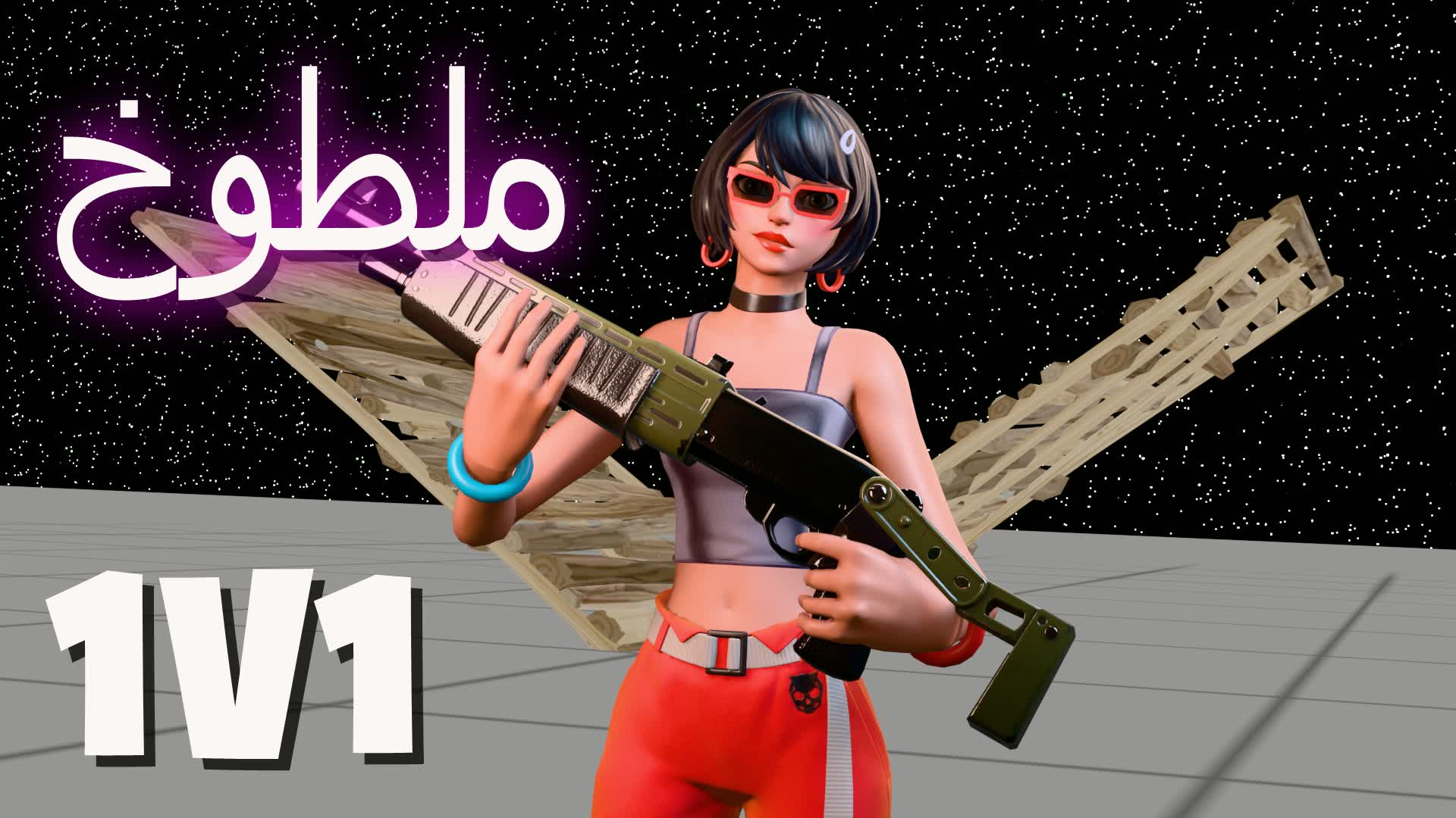 1V1 طص~صق BUILD FIGHTS