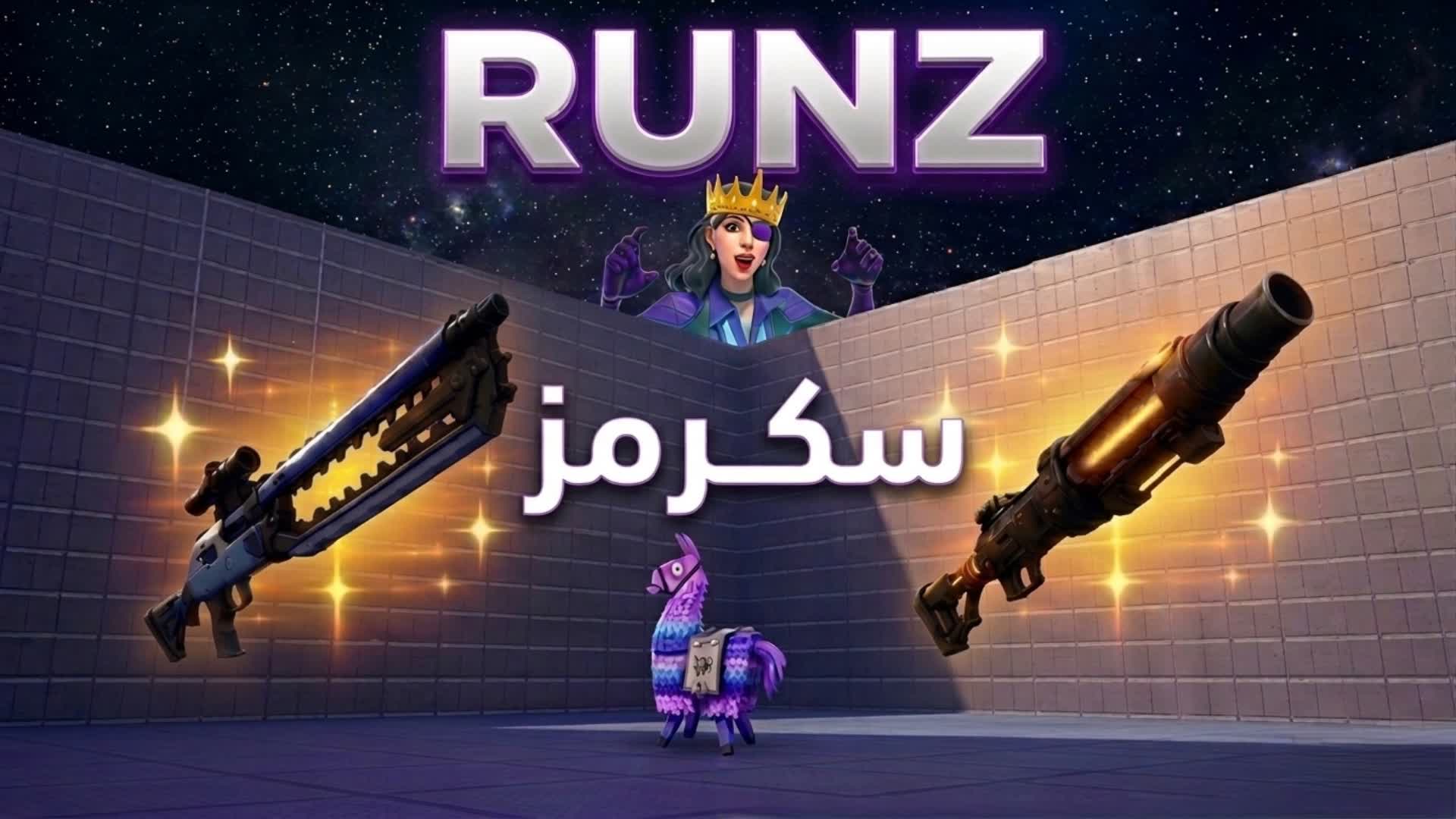Runz سكرمز 🏆