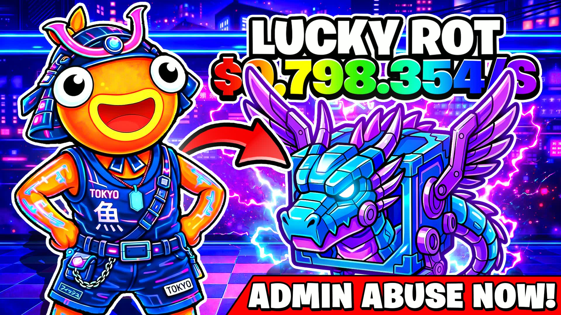 ラッキー・ロットになろう[TYCOON]