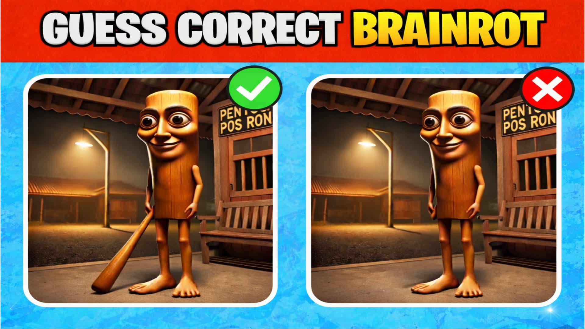 ゲスのブレインロット🔎 ミニゲーム パルクール