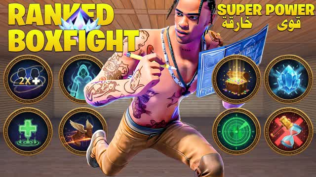 قتال الصندوق 🥇 قوى خارقىة 🏆