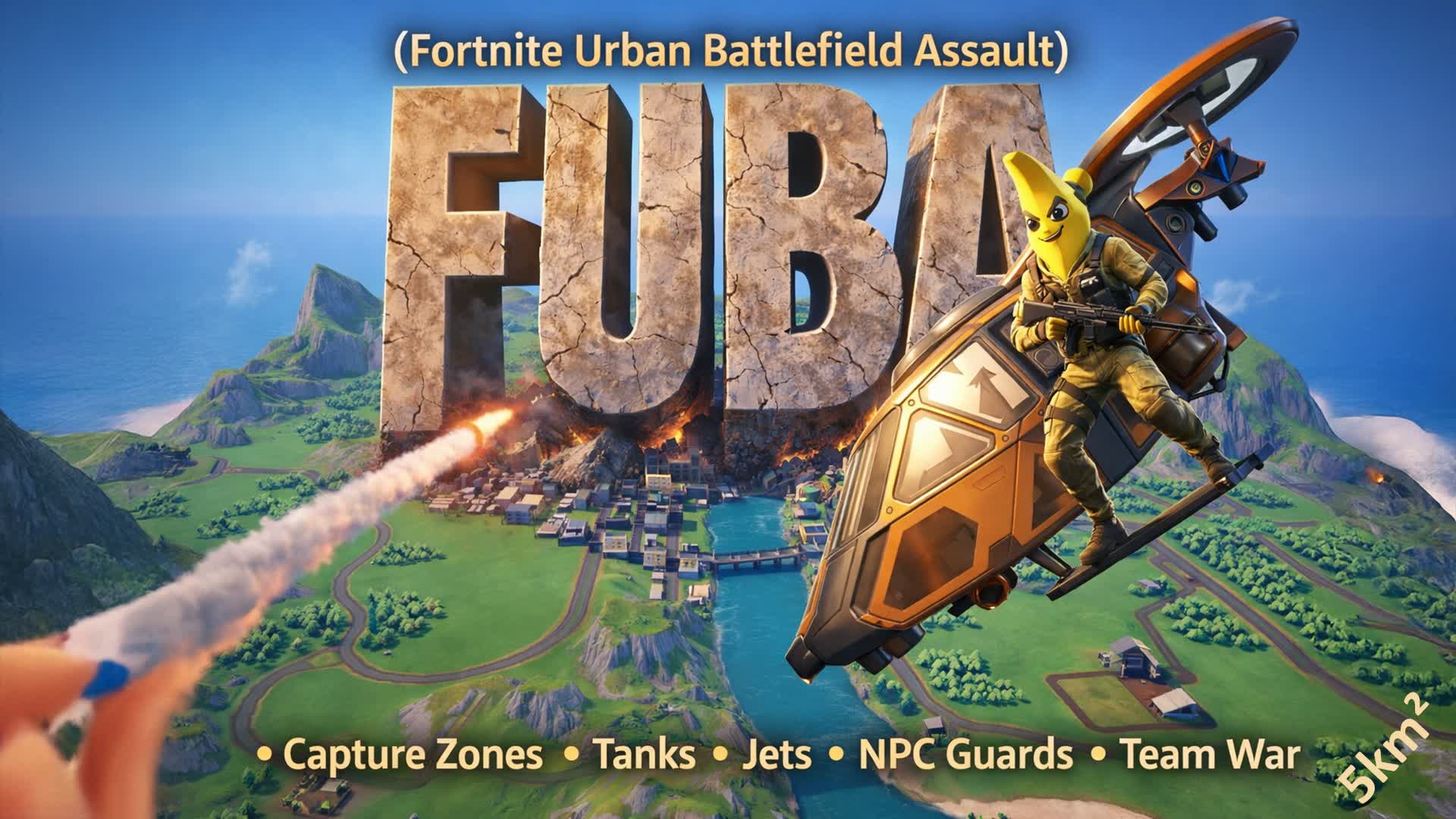 FUBA フォートナイト アーバンバトルフィールドアサルト