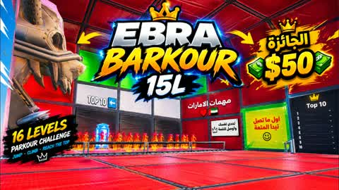 EBRA1971 PARKOUR — 15 LEVELS