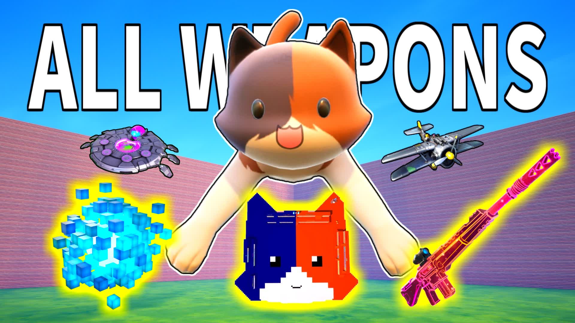 ALL WEAPONS キットの乱戦場＆新武器、建築、乗り物練習マップ